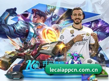 乐彩网 APP